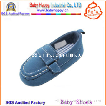 Wholesale Baby Brand Sport Shoes
